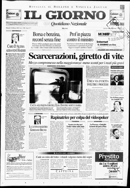 Il giorno